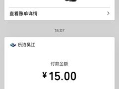 -万宝财富商业广场