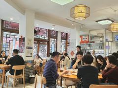 -永乐饭店