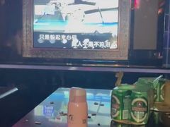 -盛世豪情量贩式KTV(九洲创意园店)