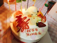 -爱纶蛋糕(山东路店)