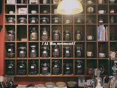-RUMORS COFFEE ROASTERY鲁马滋咖啡(湖南路店)