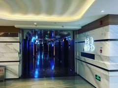 -英皇电影城(英皇集团中心IMAX店)