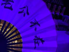 -玩乐大师·奥斯卡(济南店)