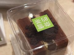 -奈雪的茶(印象城店)