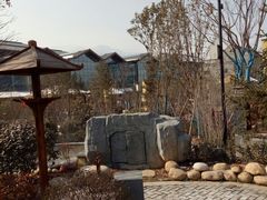 -太白山御龙湾温泉