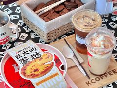 -枫叶小镇奥特莱斯