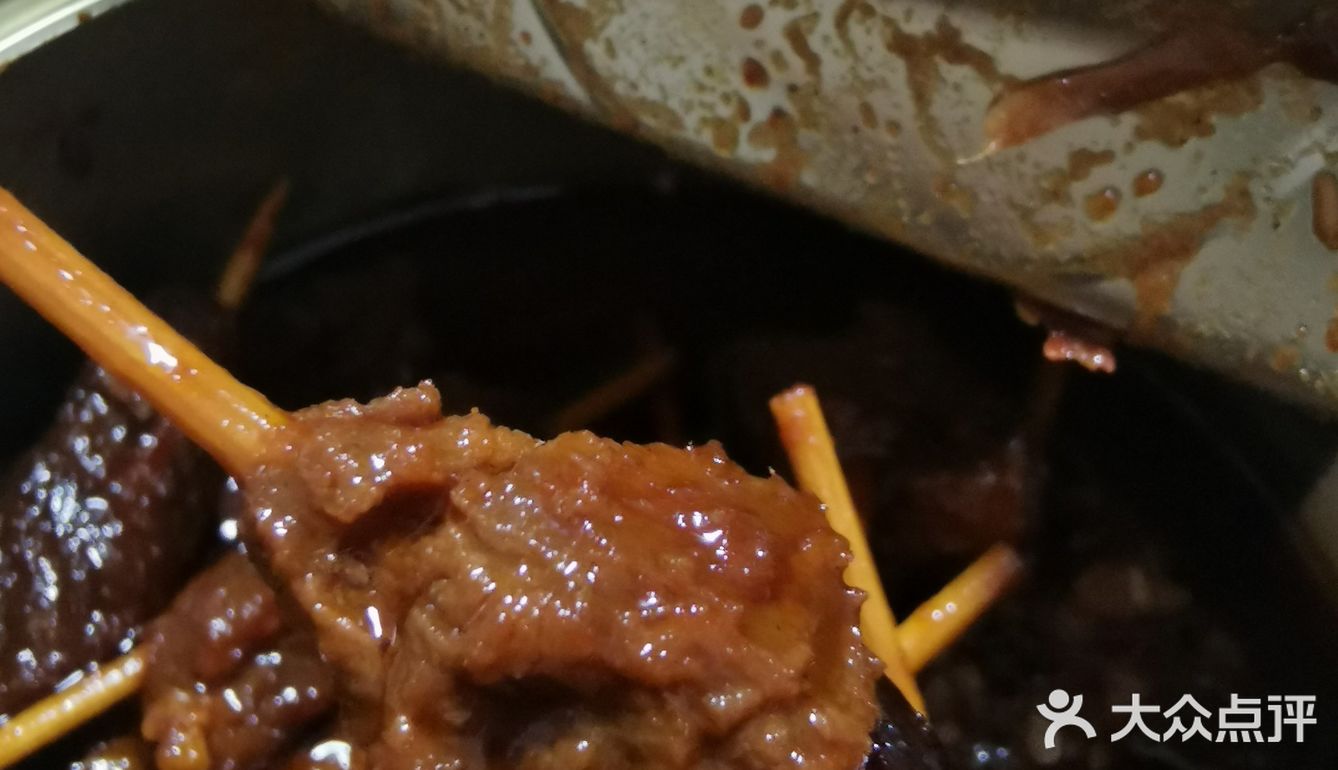 这个湘公子的牙签牛肉，很好吃