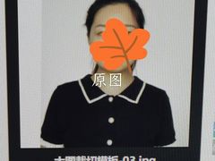 -方快—照相馆(七宝领展广场店)