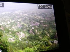 -玻璃桥景区石牛寨