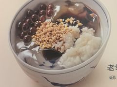 -眉州小吃(石景山店)