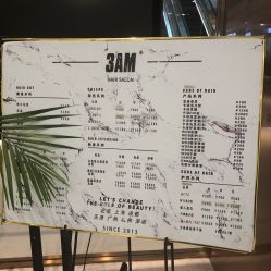-3AM HAIR SALON烫发染发接发