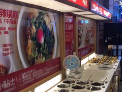 -大龙燚火锅(天安云谷店)