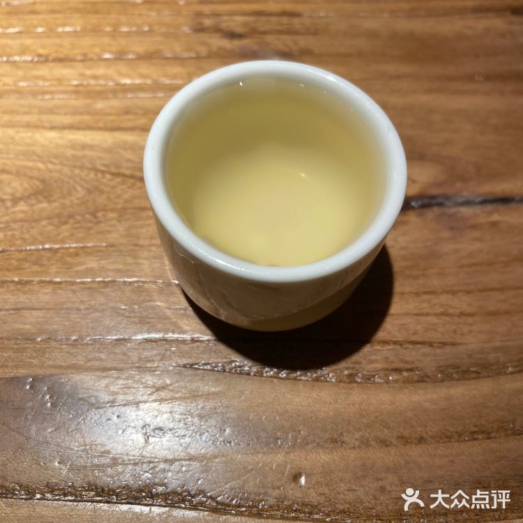 先启半步颠小酒馆