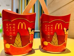 -麦当劳(东吴广场银泰城店)