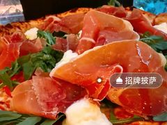 -Alimentari Grande(东湖路店)