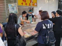 -明记牛杂(新马路分店)