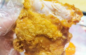 Double Chicken Nuggets