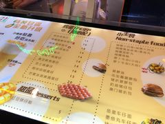 -米芝莲(南国花锦店)