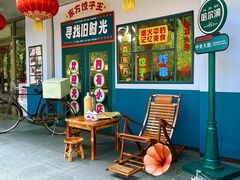 -东方饺子王(和平里店)