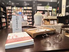 -轩客会(熊猫书店)