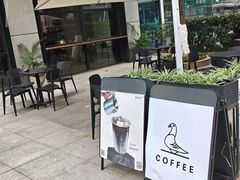-野鸽子咖啡(中航店)