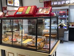 面包甜点陈列柜-嘉华鲜花饼·现烤(昆明老街店)