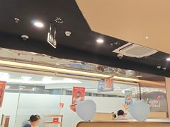 -海底捞火锅(塘厦天虹店)