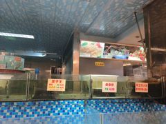 -金龙渔港(双楠店)