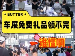 -沈阳国际会展中心管理有限公司