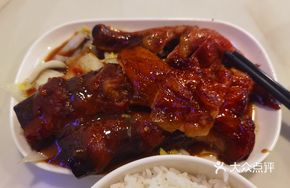 Braised Chicken Leg and Eggplant Rice