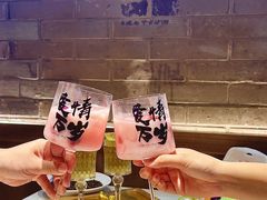 -小龙坎火锅(总店)