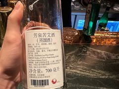 -Mogul Eatery·大亨餐酒馆