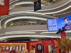 -KK ONE(京基滨河时代店)
