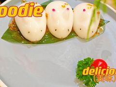 兔兔椰子糕-探窝·竹笙椰子鸡(杨箕店)