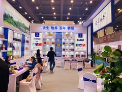 -郑州国际会展中心