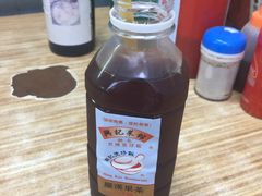 -兴记菜馆