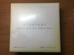 -好利来(交大店)