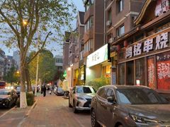-UPPER KITCHEN(延安路店)
