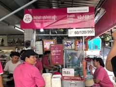 -红大哥水门鸡饭(總店)