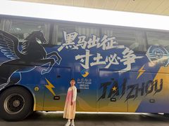 -徐州博顿温德姆酒店(高铁东站店)