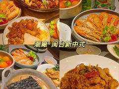 -蚝翅·海鲜粥·烧烤·龙虾季(海曙天一店)
