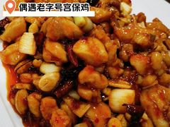 -白魁老号饭庄(安内店)