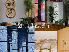 -中国湿地博物馆