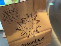 -Sunflour(来福士店)