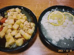 -串妹花式冰粉(乐山总店)
