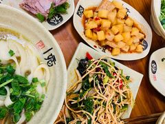 红烧牛肉拌刀削面-三味拉面(雪松路店)