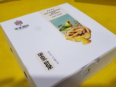 -华丰贺氏(营迹店)