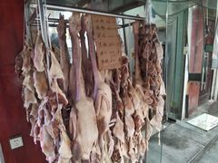 -章云板鸭(评事街店)
