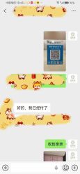 -金芙美月子中心(财富别墅店)