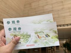 -盘龙城国家考古遗址公园